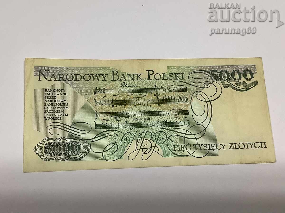Πολωνία 5000 ζλότι 1988 godina με τιμή 6.25 BGN | € 3.20 Πολωνία 5000 ζλότι 1988 godina με τιμή 6.25 BGN | € 3.20