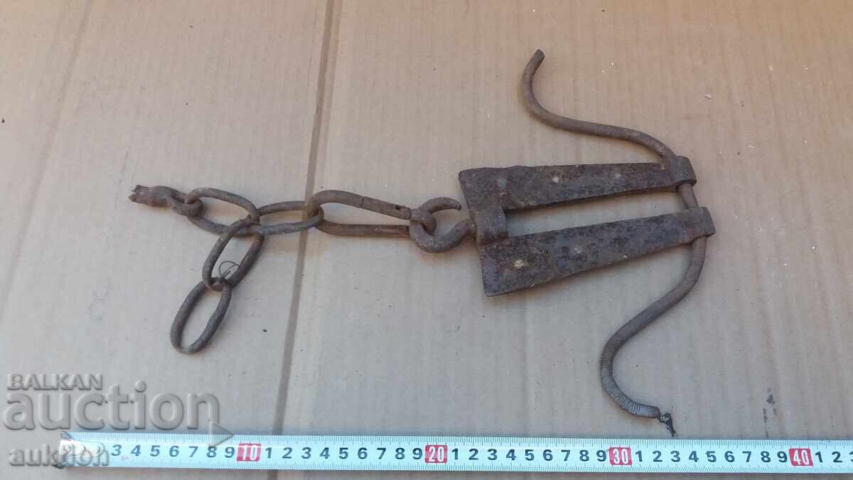 OLD HOOK, CHENGEL με τιμή 4.99 BGN | € 2.55