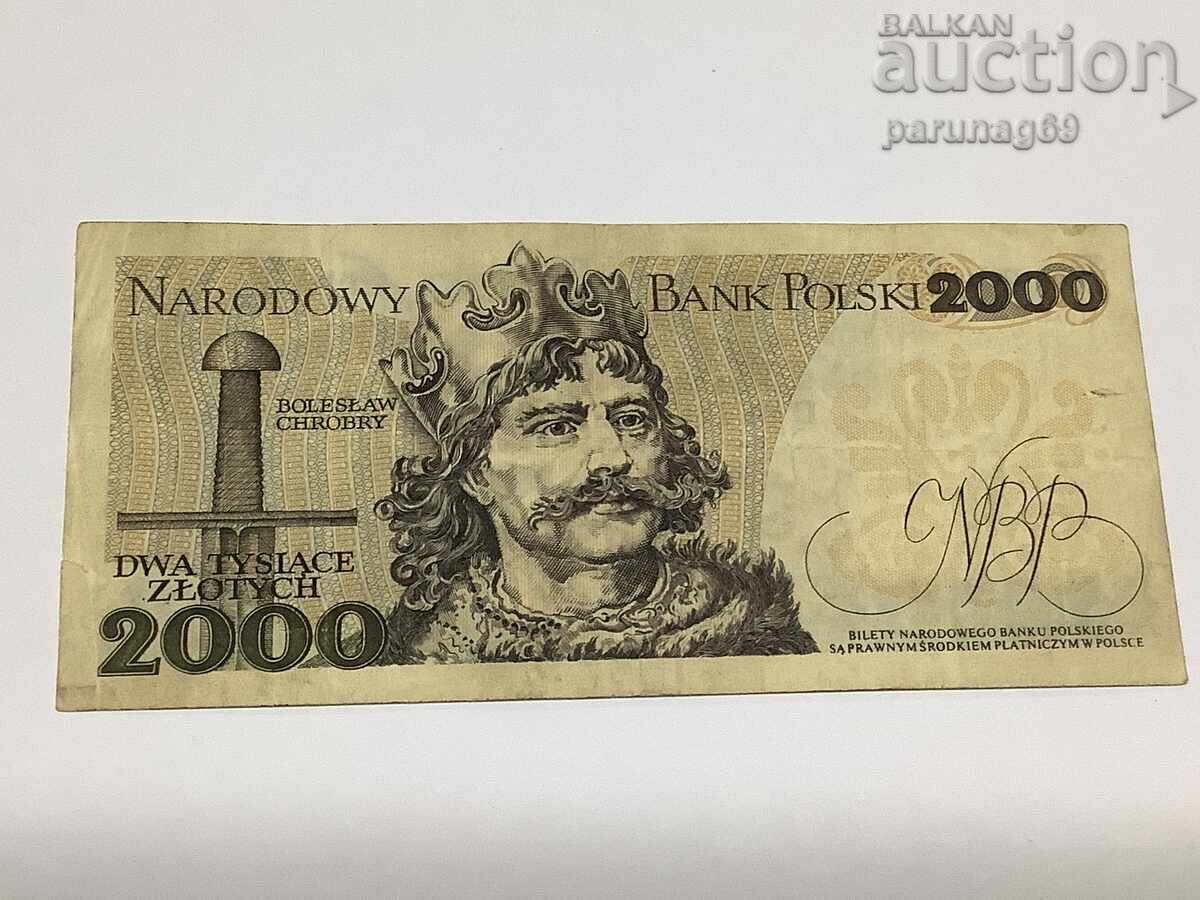 Poland 2000 Zloty 1979 Year with price 5.00 BGN | € 2.56 Poland 2000 Zloty 1979 Year with price 5.00 BGN | € 2.56