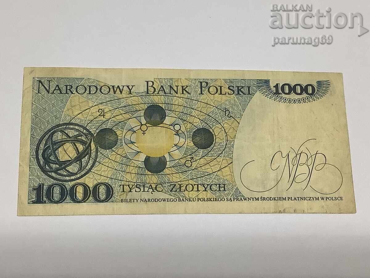 Полша 1000 злоти 1979 година с цена 5.00 лв. | € 2.56 Полша 1000 злоти 1979 година с цена 5.00 лв. | € 2.56