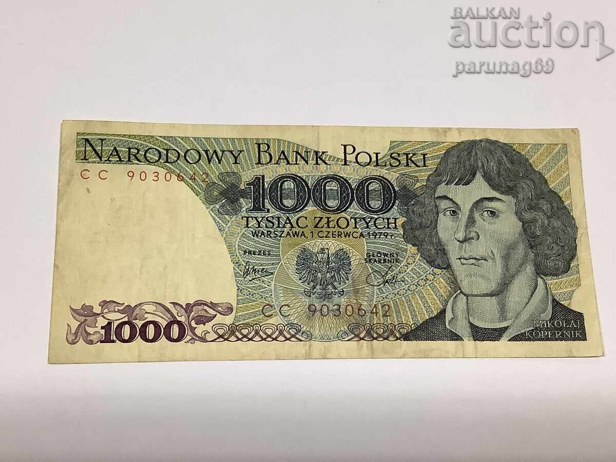 Полша 1000 злоти 1979 година Полша 1000 злоти 1979 година