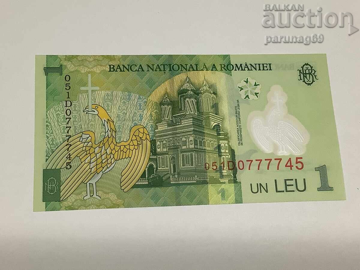 Ρουμανία 1 λέι 2005 έτος UNC με τιμή 2.50 BGN | € 1.28 Ρουμανία 1 λέι 2005 έτος UNC με τιμή 2.50 BGN | € 1.28