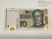 Croatia 10 Kuna 2001 Year UNC