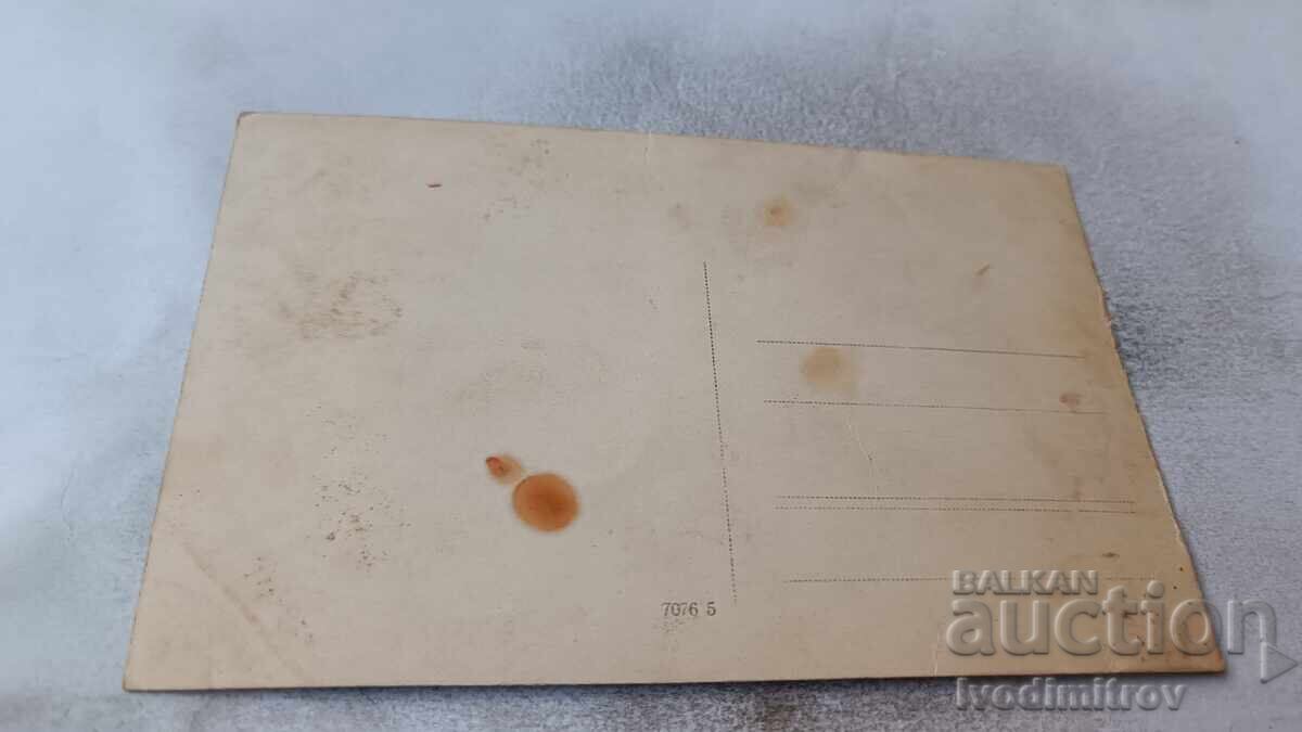 Снимка Двама мъже и духовни лица с цена 4.65 лв. | € 2.38 Снимка Двама мъже и духовни лица с цена 4.65 лв. | € 2.38