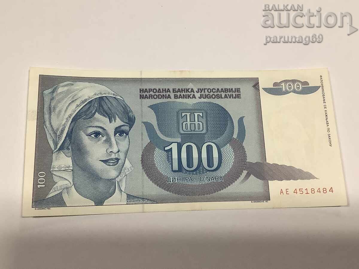 Iugoslavia 100 dinari 1992 Iugoslavia 100 dinari 1992