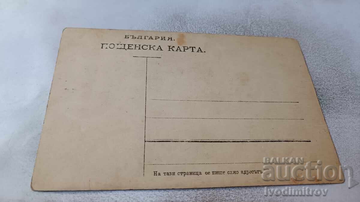 Photo of Girls and Boys with Tambourines and Guitars with price 2.45 BGN | € 1.25