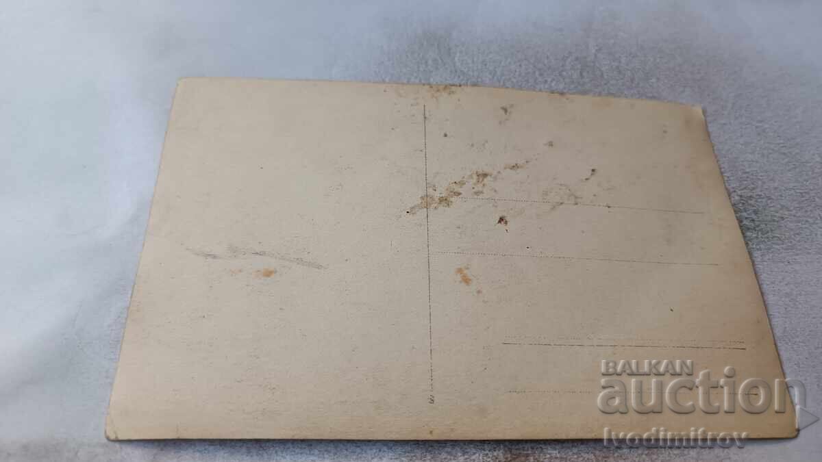 Photo Young girl with price 1.85 BGN | € 0.95 Photo Young girl with price 1.85 BGN | € 0.95