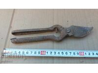 СТАРА ЛОЗАРСКА НОЖИЦА СОЦ. МАСИВНА