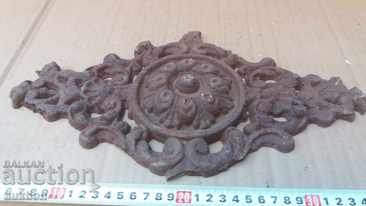 Δημοπρασία ΜΑΣΙΦ ΧΥΤΟΣΙΔΗΡΟΣ ΔΙΑΚΟΣΜΗΤΙΚΟ ΣΤΟΙΧΕΙΟ Δημοπρασία ΜΑΣΙΦ ΧΥΤΟΣΙΔΗΡΟΣ ΔΙΑΚΟΣΜΗΤΙΚΟ ΣΤΟΙΧΕΙΟ