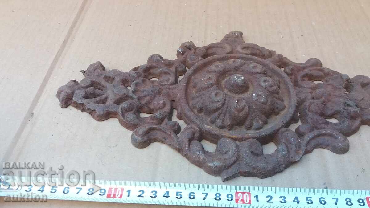 Παράδοση ΜΑΣΙΦ ΧΥΤΟΣΙΔΗΡΟΣ ΔΙΑΚΟΣΜΗΤΙΚΟ ΣΤΟΙΧΕΙΟ Παράδοση ΜΑΣΙΦ ΧΥΤΟΣΙΔΗΡΟΣ ΔΙΑΚΟΣΜΗΤΙΚΟ ΣΤΟΙΧΕΙΟ