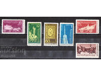 1959. Βουλγαρία. 80 έτη Βουλγαρικά Ταχυδρομεία, Τηλεγράφοι και Τηλέφωνα