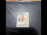 Гърция 1926 г