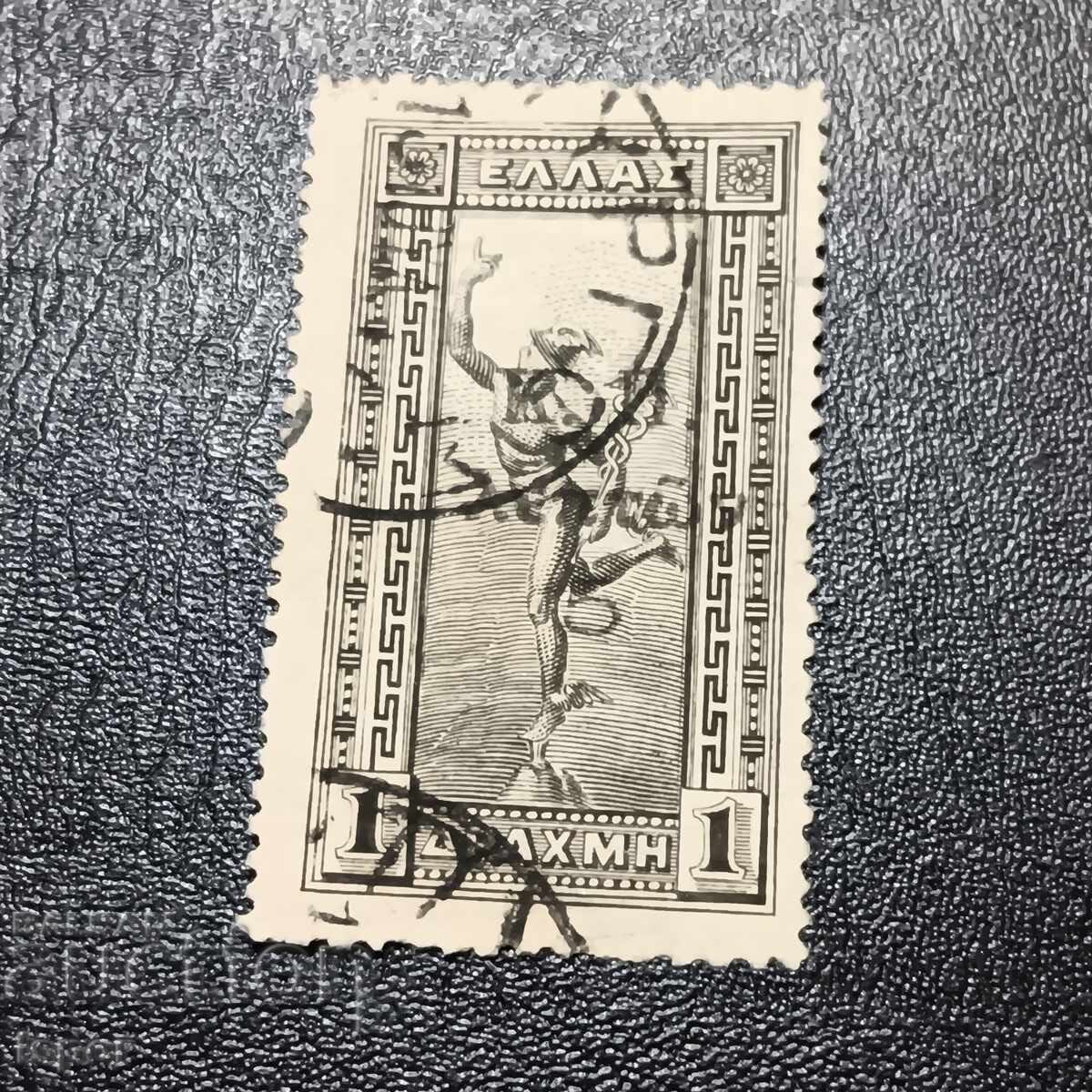 Гърция 1917 г надпечатка Гърция 1917 г надпечатка