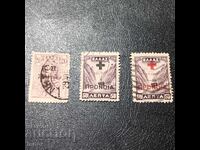 Гърция 1927 г надпечатка