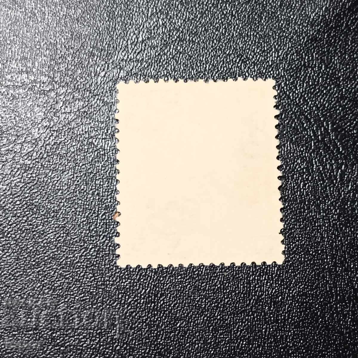 Гърция 1937 г надпечатка с цена 0.50 лв. | € 0.26