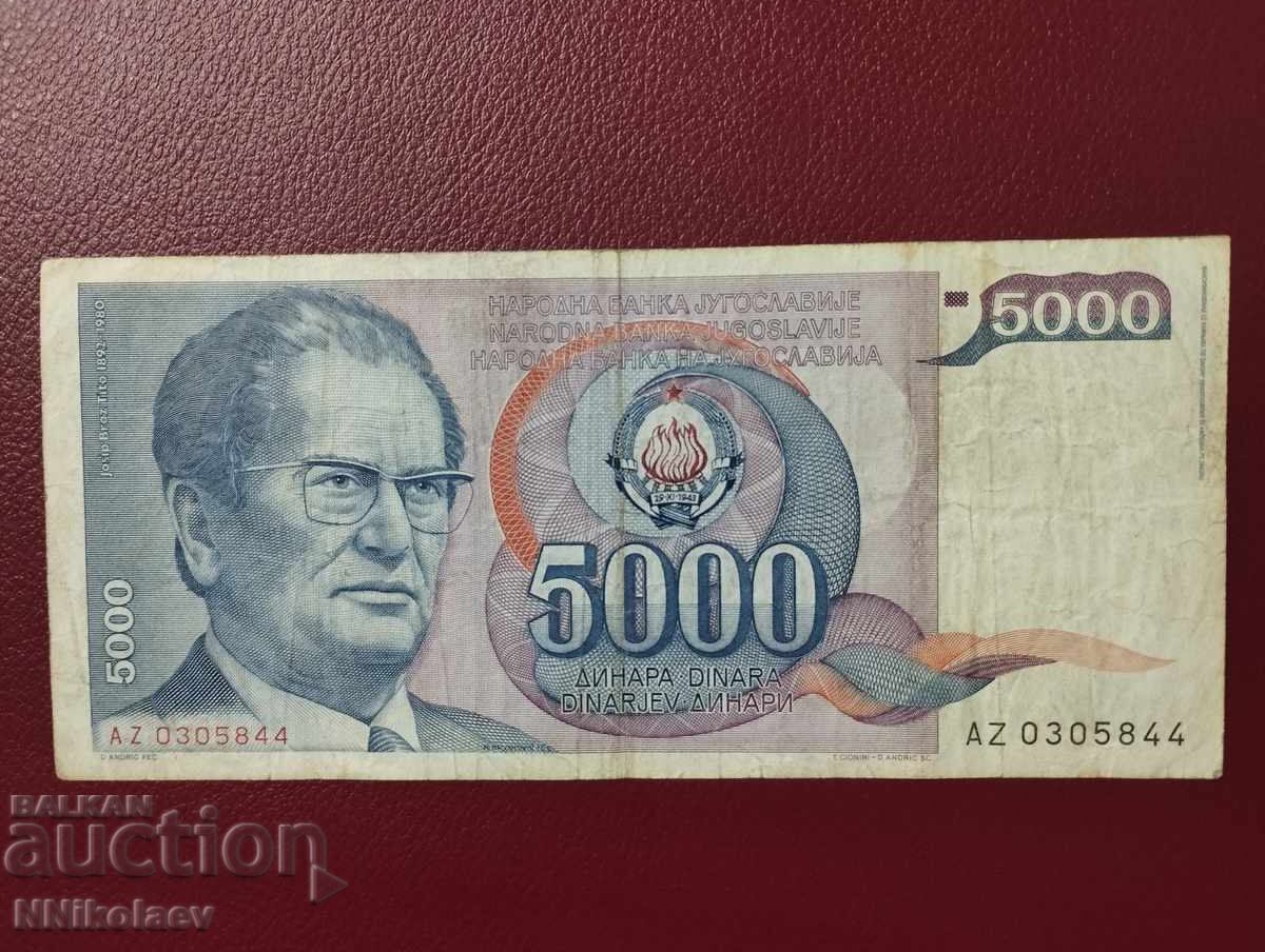 5000 dinara 1985 g. Yugoslaviya Tito cu preț 1.50 BGN | € 0.77