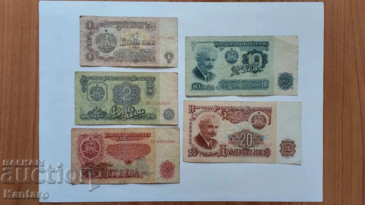 Bancnotă - BULGARIA - LOT COMPLET - 1974 Bancnotă - BULGARIA - LOT COMPLET - 1974