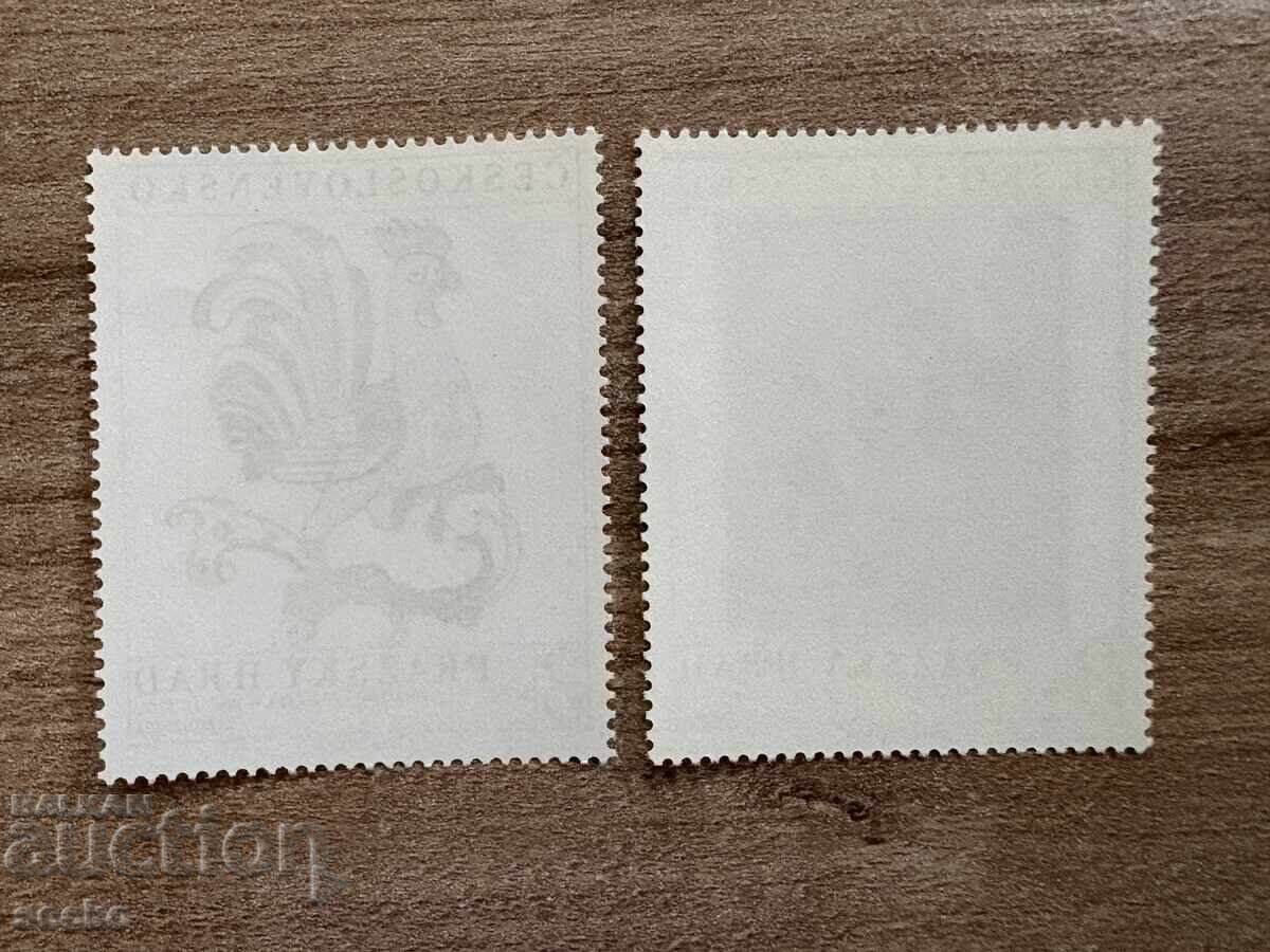 Τσεχοσλοβακία - Κάστρο της Πράγας (1974) MNH με τιμή 2.00 BGN | € 1.02 Τσεχοσλοβακία - Κάστρο της Πράγας (1974) MNH με τιμή 2.00 BGN | € 1.02