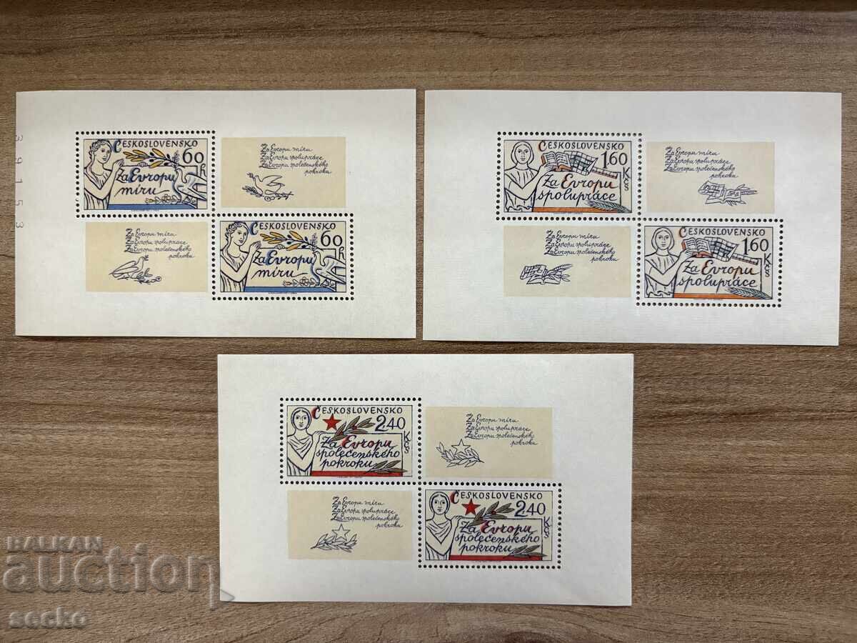 Τσεχοσλοβακία - Ευρωπαϊκή Συνεργασία για την Ειρήνη (1977) MNH Τσεχοσλοβακία - Ευρωπαϊκή Συνεργασία για την Ειρήνη (1977) MNH