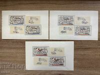 Τσεχοσλοβακία - Ευρωπαϊκή Συνεργασία για την Ειρήνη (1977) MNH