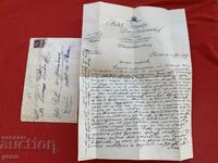 Scrisoare de la Iaco Avramov către Naum Torbov Berlin 1919