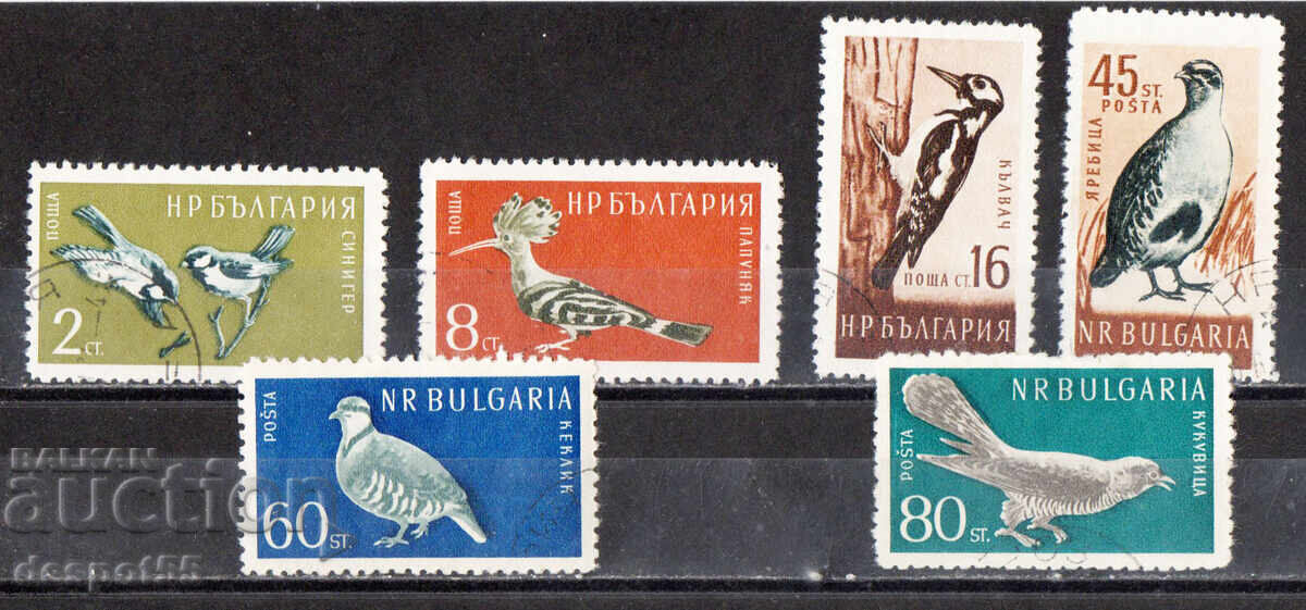 1959. Bulgaria. Useful Birds 1959. Bulgaria. Useful Birds