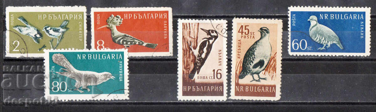 1959. Βουλγαρία. Ωφέλιμα πτηνά