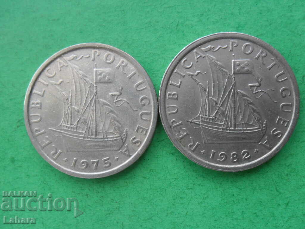 5 εσκούδος 1975, 1982 Πορτογαλίας με τιμή 1.50 BGN | € 0.77 5 εσκούδος 1975, 1982 Πορτογαλίας με τιμή 1.50 BGN | € 0.77