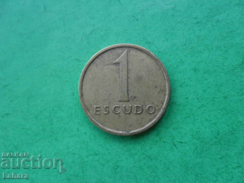 1 Εσκούδο 1983 Πορτογαλίας