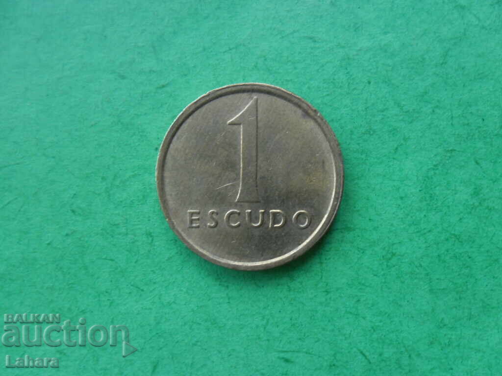 1 εσκούδο 1984 Πορτογαλίας 1 εσκούδο 1984 Πορτογαλίας