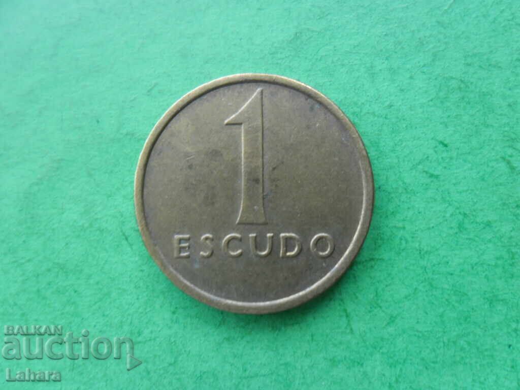 1 εσκούδο 1981 Πορτογαλίας