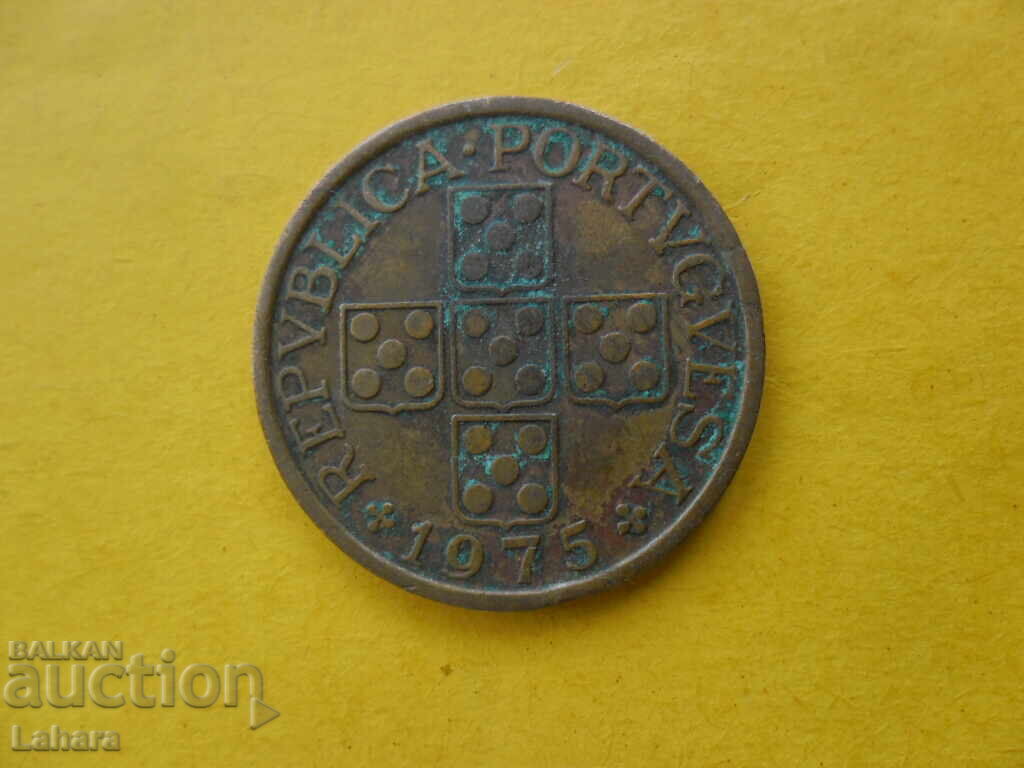 50 сентавос 1975 г. Португалия с цена 1.00 лв. | € 0.51