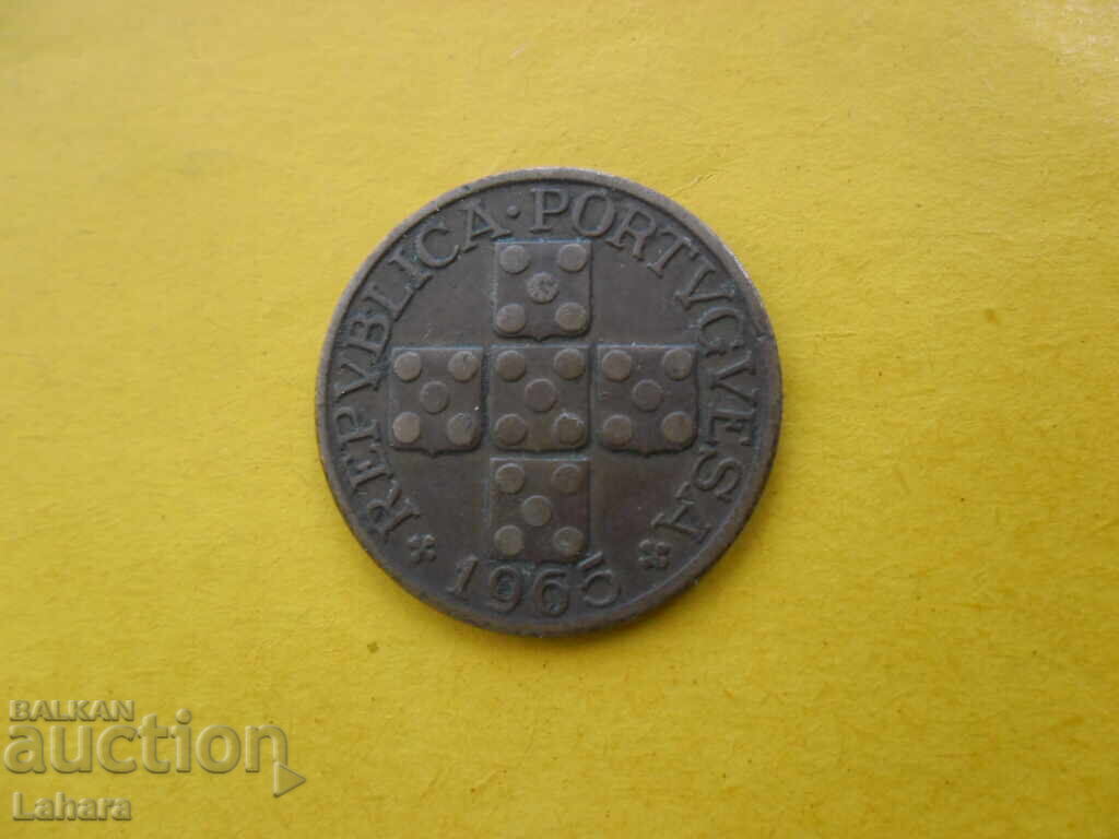 20 λεπτά 1965 Πορτογαλίας με τιμή 1.20 BGN | € 0.61 20 λεπτά 1965 Πορτογαλίας με τιμή 1.20 BGN | € 0.61