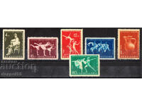 1959. Bulgaria. First Republican Youth Festival.