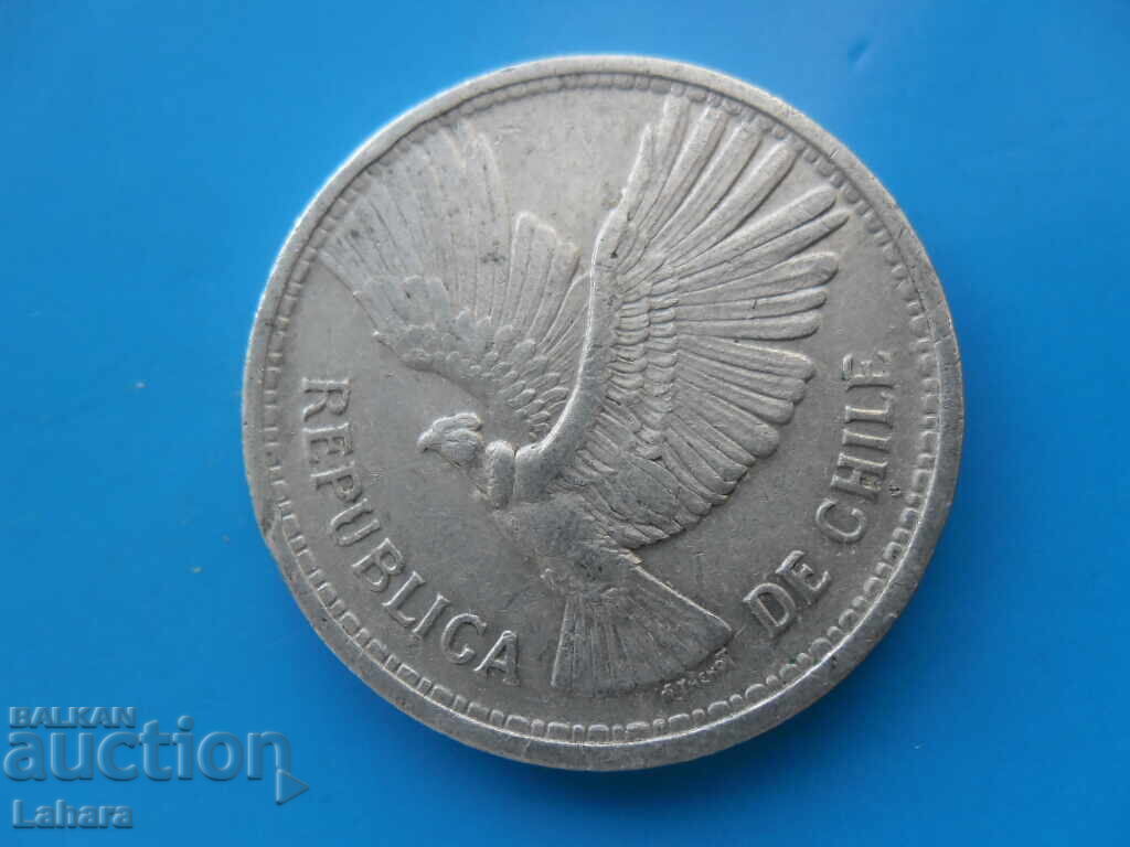 10 πέσος 1957 g. Χιλή με τιμή 2.00 BGN | € 1.02