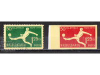1959. Bulgaria. 50 Years of Bulgarian Football