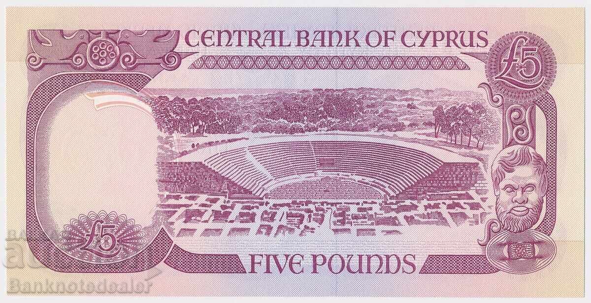 Κύπρος 5 Λίρες 1995 Pick 54b Unc Ref 000419 χαμηλός αριθμός με τιμή 350.00 BGN | € 178.95 Κύπρος 5 Λίρες 1995 Pick 54b Unc Ref 000419 χαμηλός αριθμός με τιμή 350.00 BGN | € 178.95