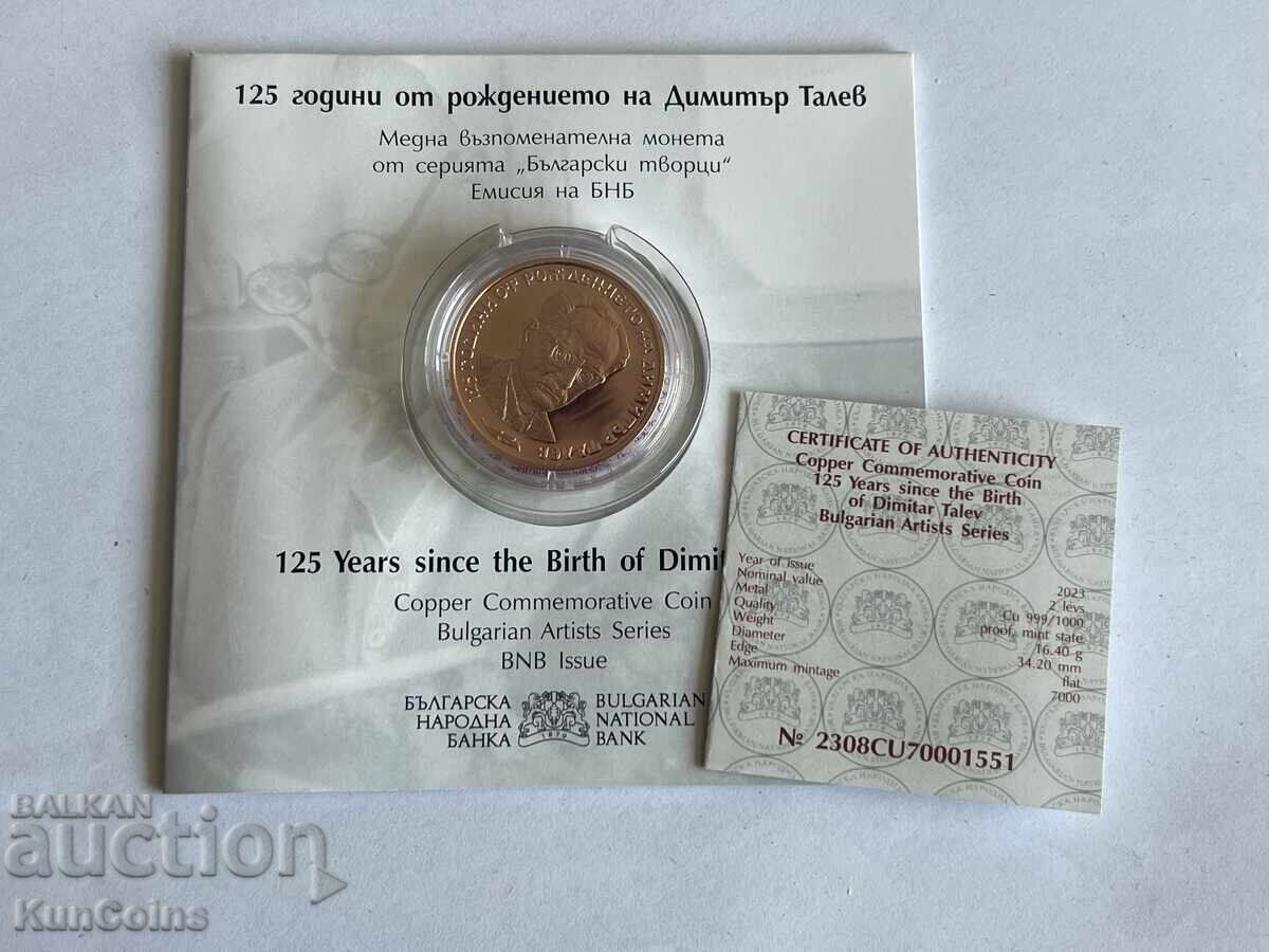 BGN 2 2023 Dimitar Talev BGN 2 2023 Dimitar Talev