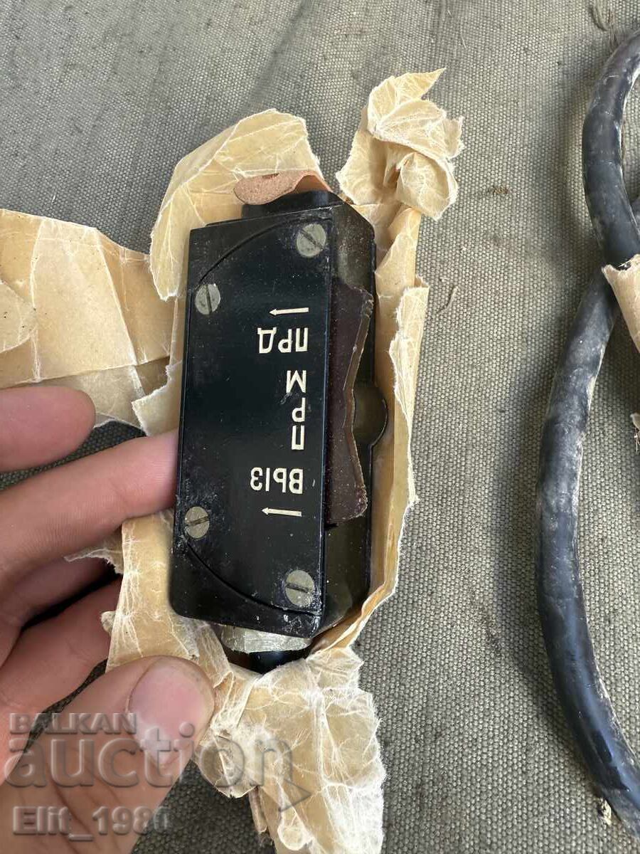 Ghid de conversație pentru căști de tancist cu preț € 30.00 | 58.68 BGN