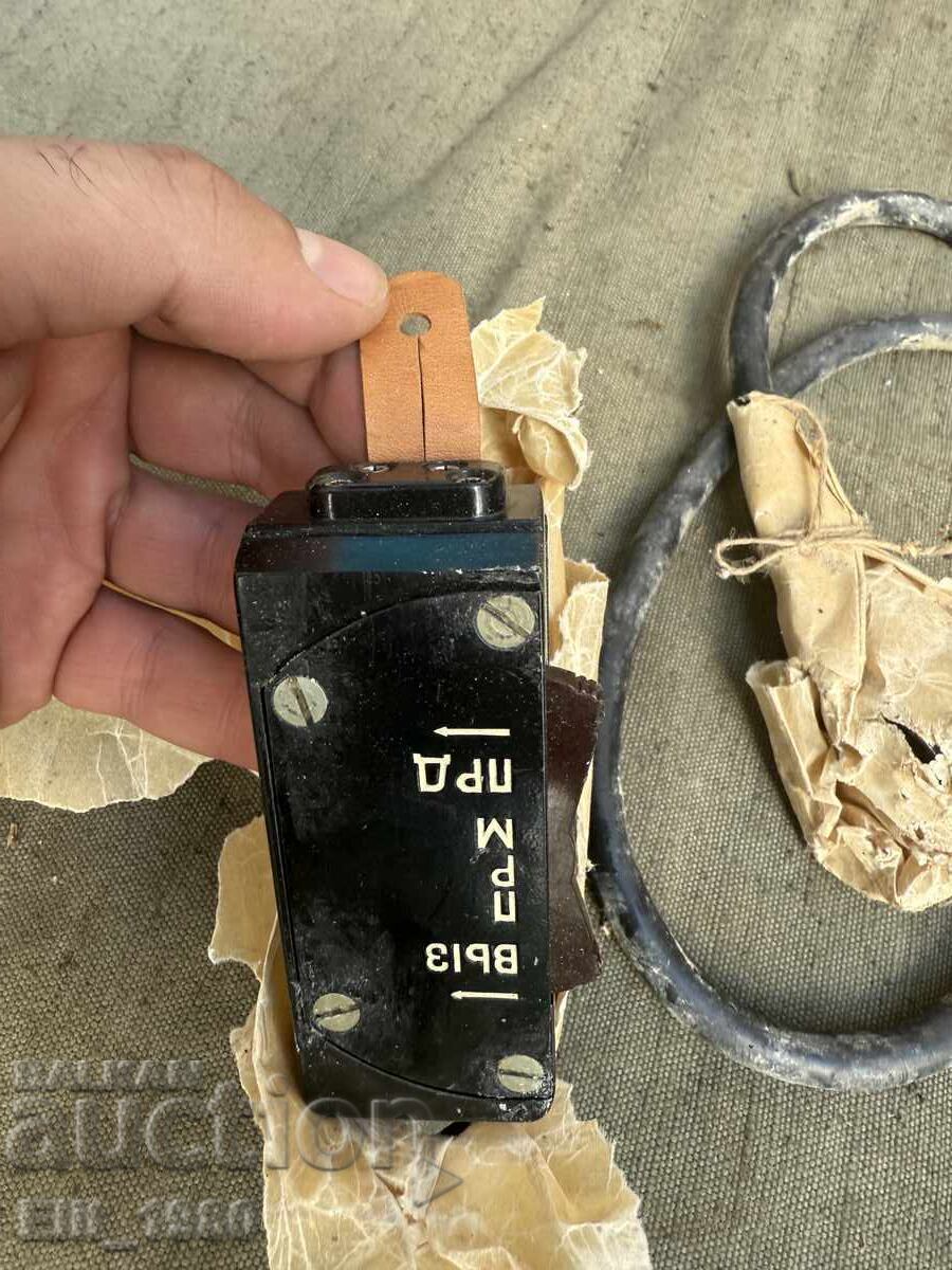 Auction  Tanker's Headphone Phrasebook