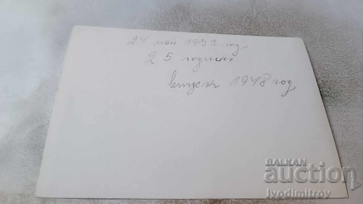 Снимка Елена 1973 с цена 1.75 лв. | € 0.89 Снимка Елена 1973 с цена 1.75 лв. | € 0.89