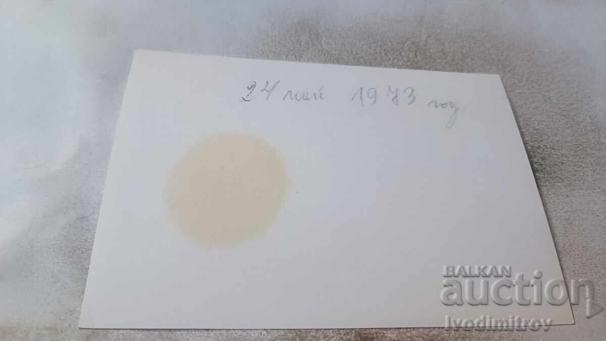 Снимка Елена Гимназията 1973 с цена 1.75 лв. | € 0.89 Снимка Елена Гимназията 1973 с цена 1.75 лв. | € 0.89