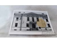 Снимка Елена Гимназията 1973