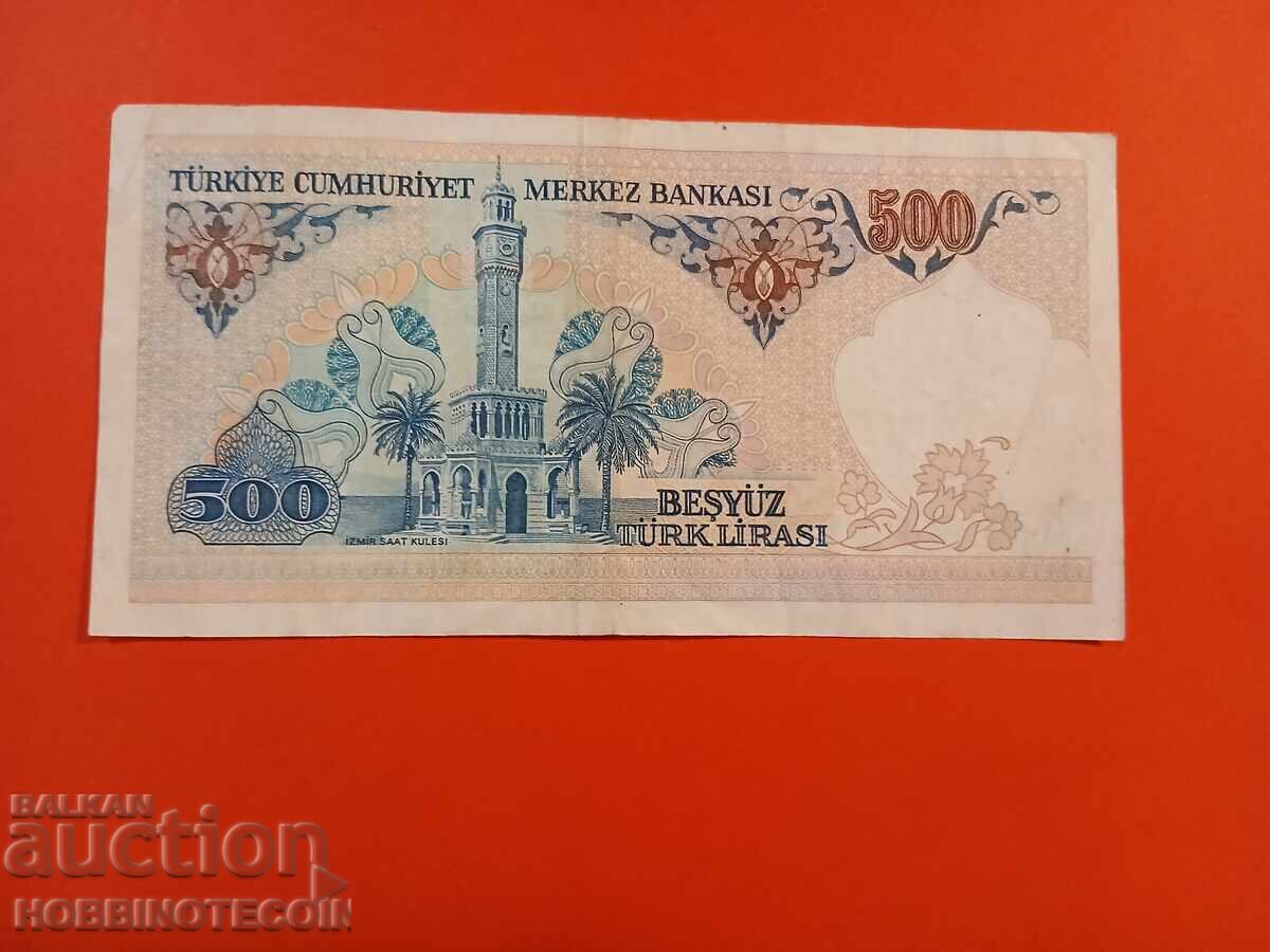 TURKEY 500 Lira issue 1970 1983 with price 3.49 BGN | € 1.78