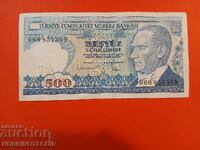 TURKEY 500 Lira issue 1970 1983