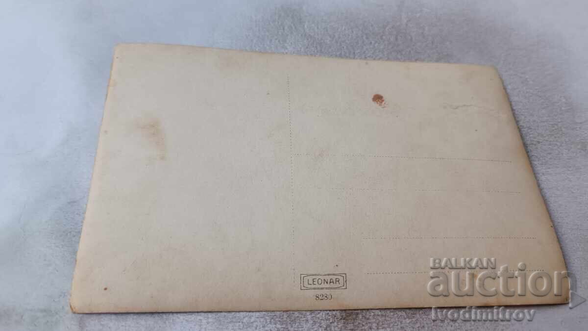 Foto Tinere bărbați și femei cu preț 1.85 BGN | € 0.95 Foto Tinere bărbați și femei cu preț 1.85 BGN | € 0.95