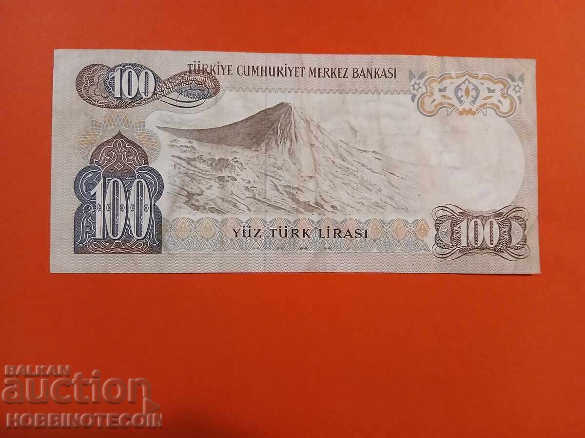 TURKEY 100 Lira issue 1970 1972 with price 2.99 BGN | € 1.53 TURKEY 100 Lira issue 1970 1972 with price 2.99 BGN | € 1.53