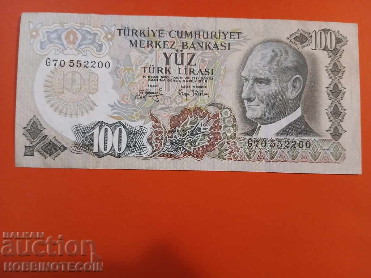 TURKEY 100 Lira issue 1970 1972 TURKEY 100 Lira issue 1970 1972