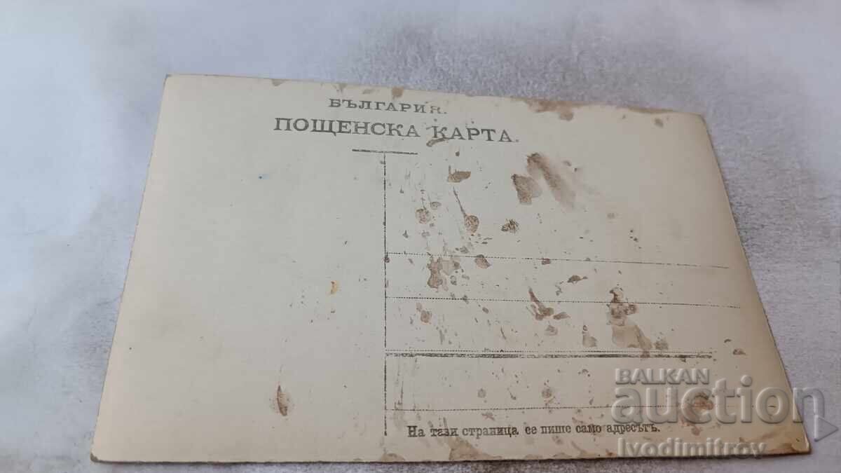 Φωτογραφία Στρατιωτών και Πολιτών με τιμή 2.35 BGN | € 1.20 Φωτογραφία Στρατιωτών και Πολιτών με τιμή 2.35 BGN | € 1.20