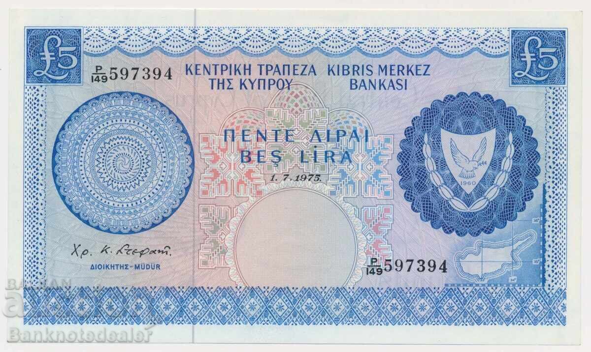Cyprus 5 Pounds 1975 Pick 44 Ref 7394 aUnc